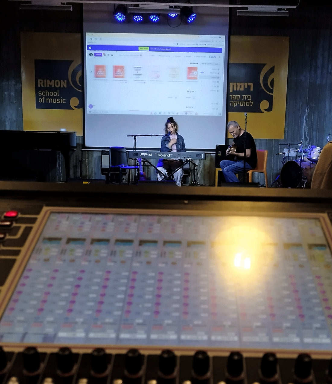 Behind the Soundboard: My Experience with Alma Gov